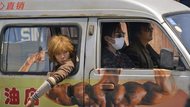 кадр из фильма Умираю, как хочу жить