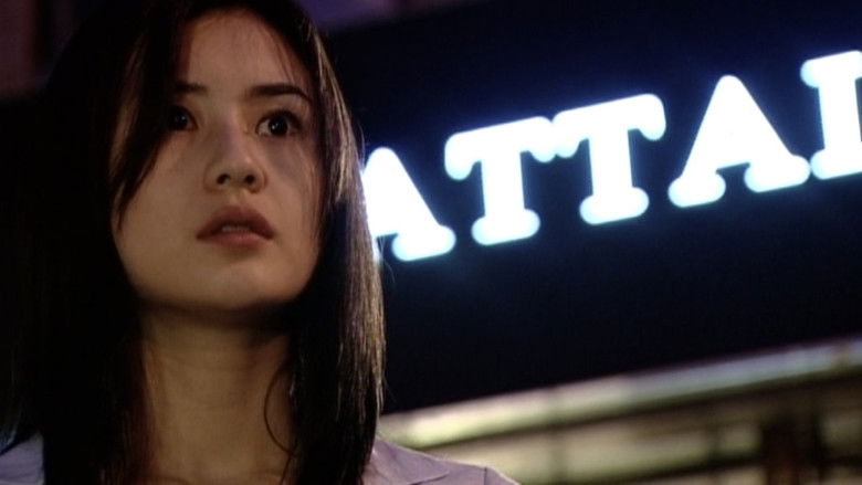 кадр из фильма 도시괴담 - 악령의 무대