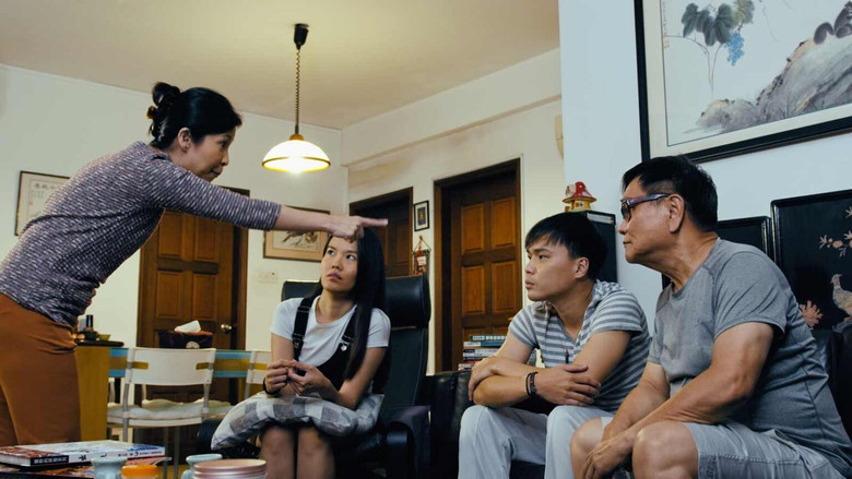 кадр из фильма 不是我妈妈的烘焙