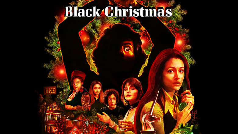 кадр из фильма Черное Рождество