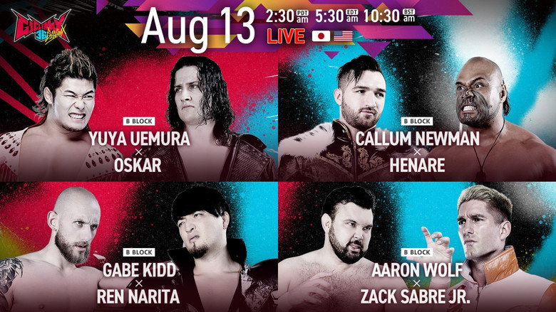 кадр из фильма NJPW G1 Climax 36 - Day 17
