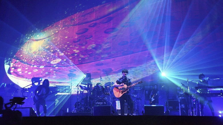 кадр из фильма SAKANAQUARIUM 2013 sakanaction -LIVE at MAKUHARI MESSE 2013.5.19-