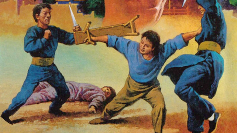 кадр из фильма Боксер из Шантунга