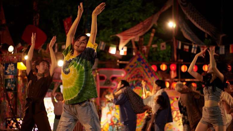 кадр из фильма 脳天パラダイス