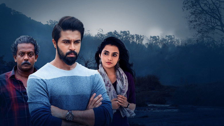 кадр из фильма కిన్నెర‌సాని