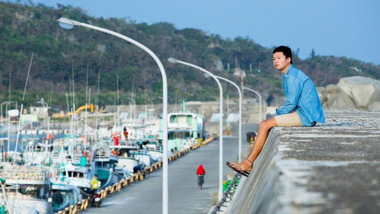 кадр из фильма 潮汐