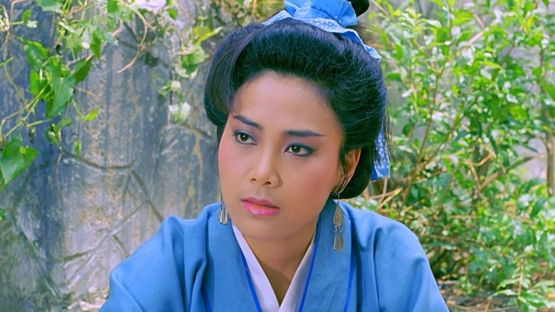 кадр из фильма 玉蒲團