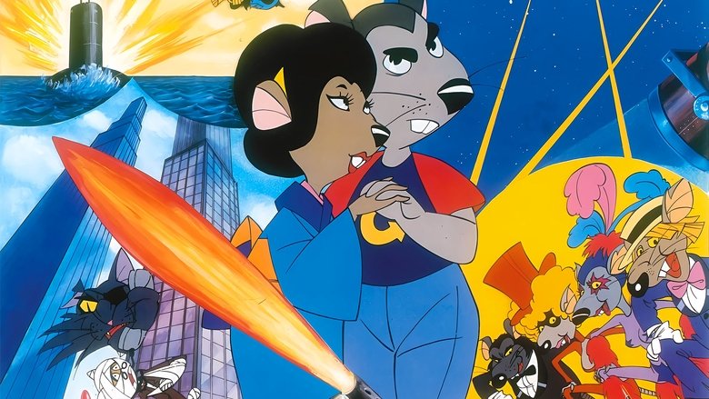 Ловушка для кошек