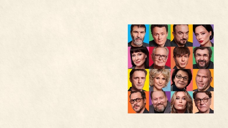 кадр из фильма Жванецкий