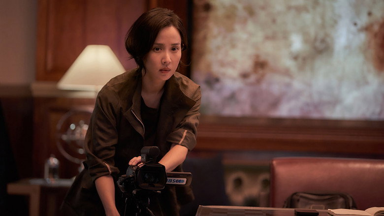 кадр из фильма Интервью убийцы