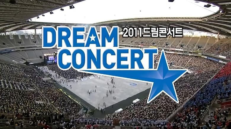 кадр из фильма 2011 Dream Concert