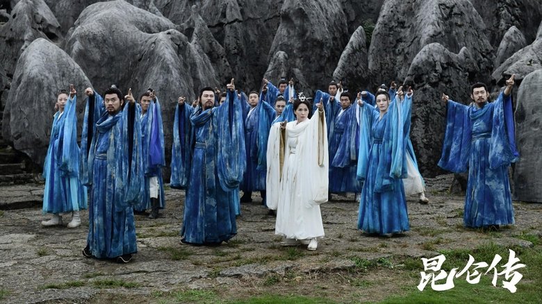 кадр из фильма 昆仑传