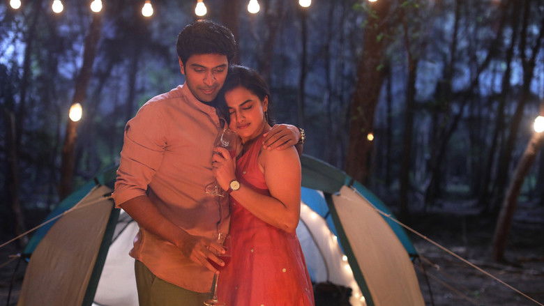 кадр из фильма இறுகப்பற்று