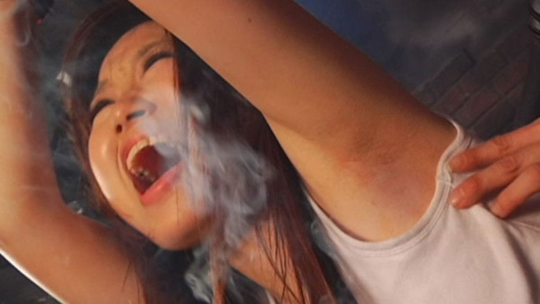 кадр из фильма くノ一 聖忍レイア