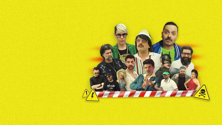 кадр из фильма Η Συμμορία της Συμφοράς