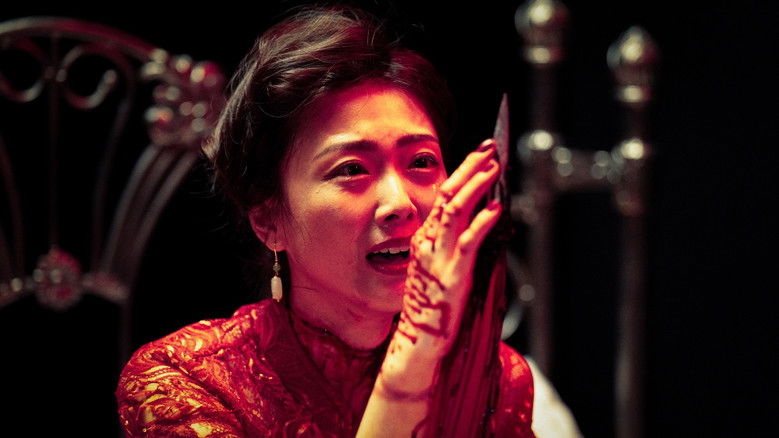 кадр из фильма 邪傘