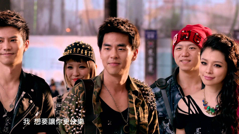 кадр из фильма 聽見下雨的聲音