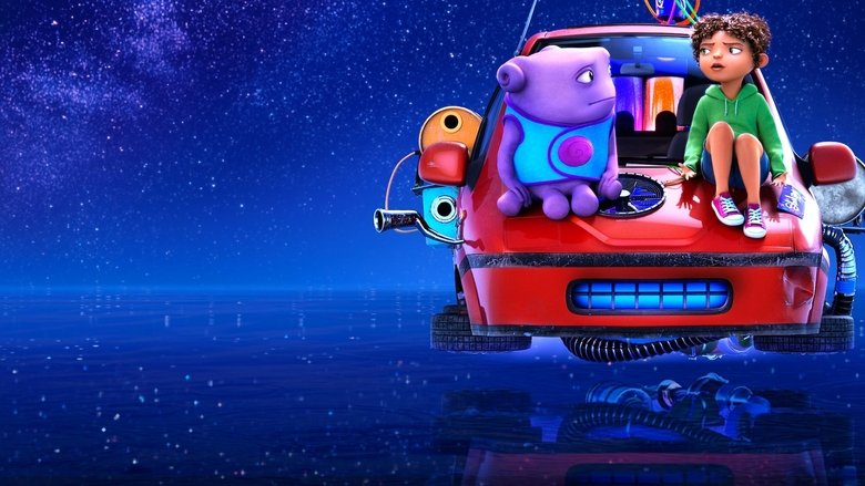 кадр из фильма Дом