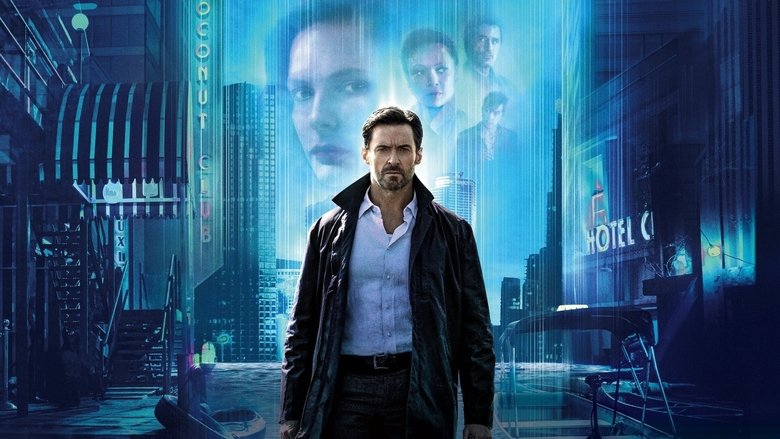 кадр из фильма Воспоминания