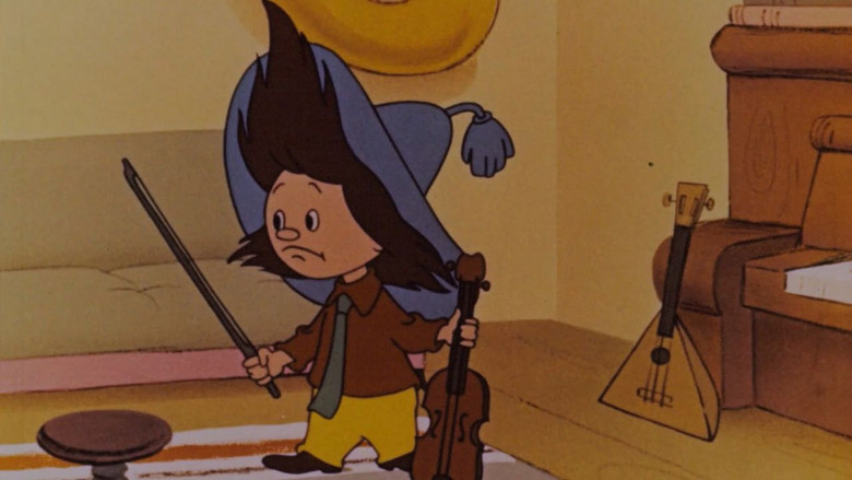 Незнайка учится