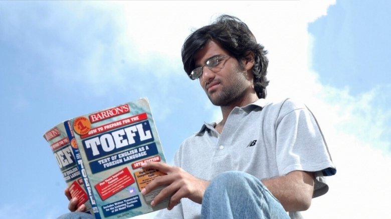 кадр из фильма హ్యాపీ డేస్