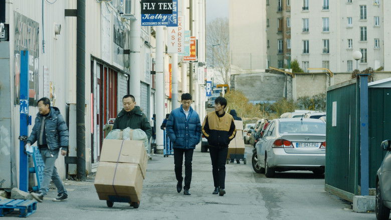 кадр из фильма НОЧЬЮ