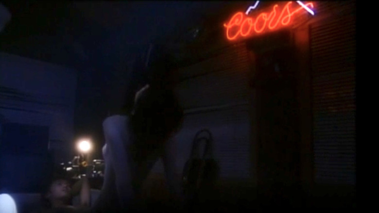 кадр из фильма 警告！のぞきアリ。