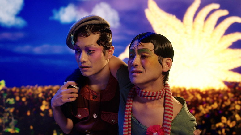 кадр из фильма 잔인한 낙관