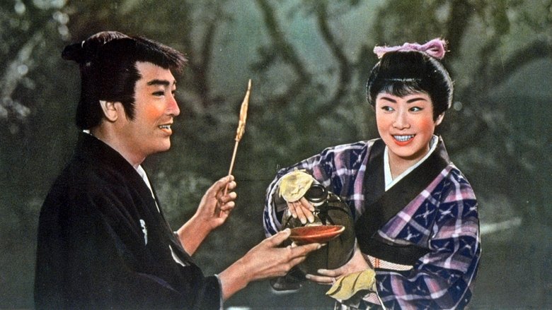 кадр из фильма 白馬城の花嫁