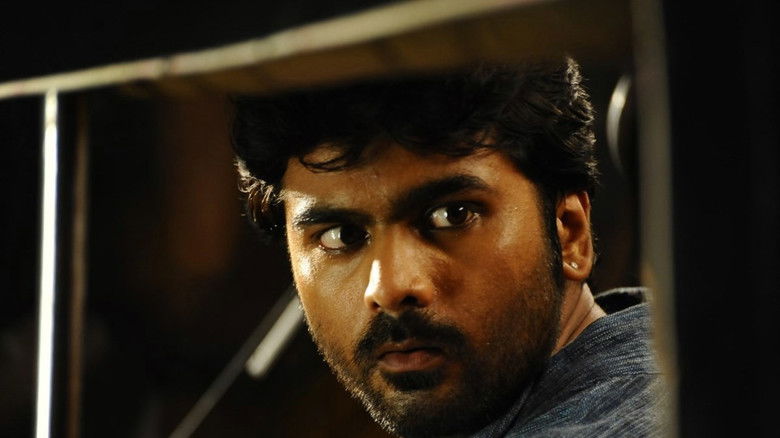 кадр из фильма சித்திரம் பேசுதடி 2