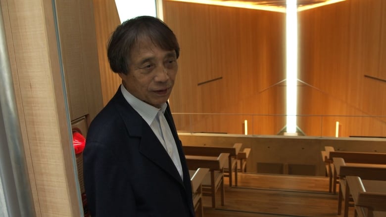 кадр из фильма Tadao Ando: Samurai Architect