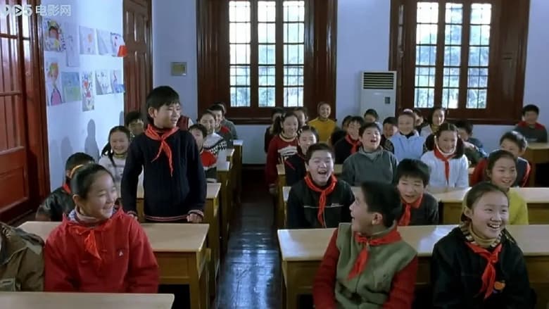 кадр из фильма 纸飞机