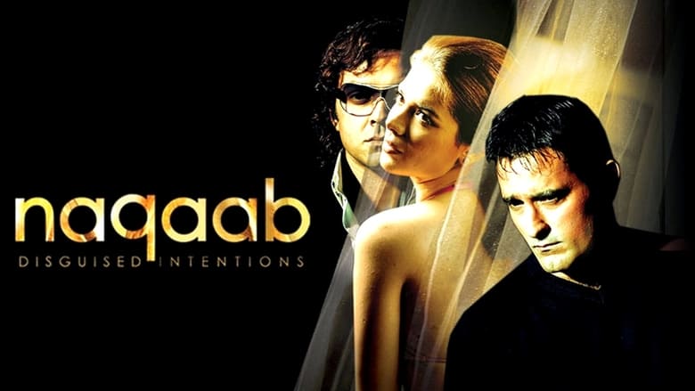 кадр из фильма Naqaab