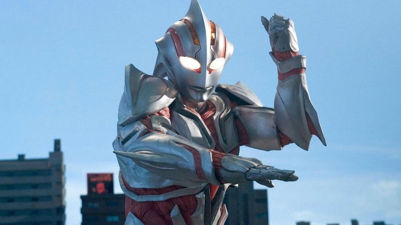 кадр из фильма ULTRAMAN