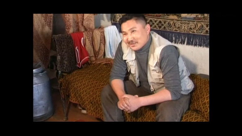 кадр из фильма Ядуугийн зовлон