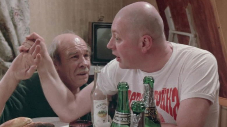 кадр из фильма Система «Ниппель»