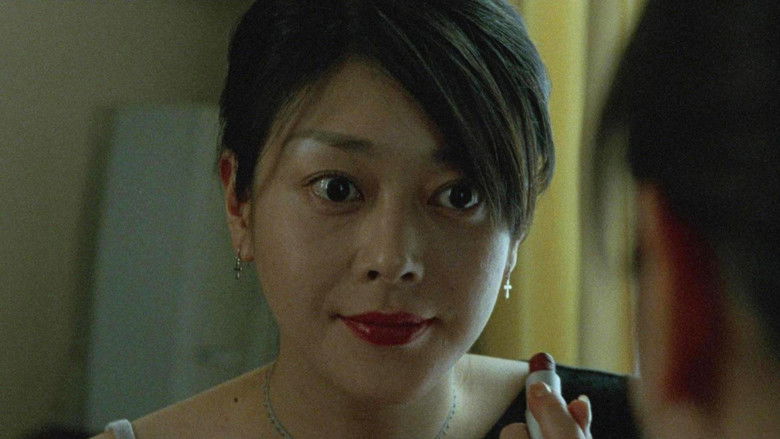 кадр из фильма 団地の奥さん、同窓会に行く