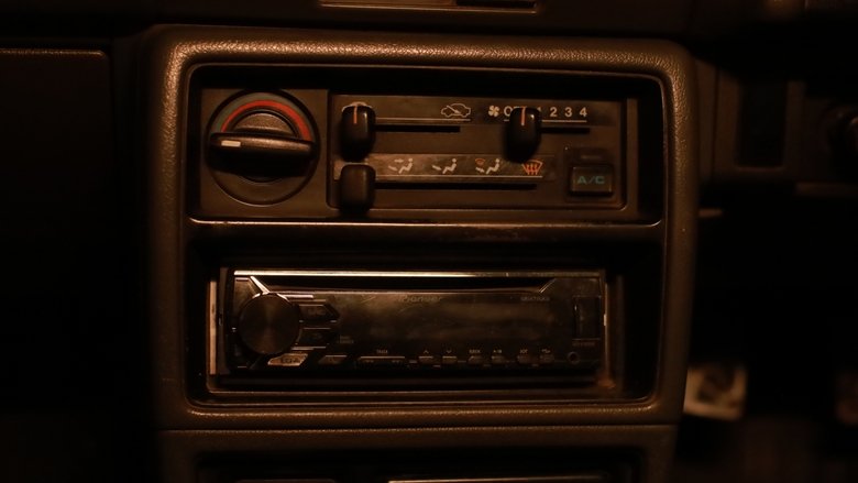 кадр из фильма Good Night, Sunshine