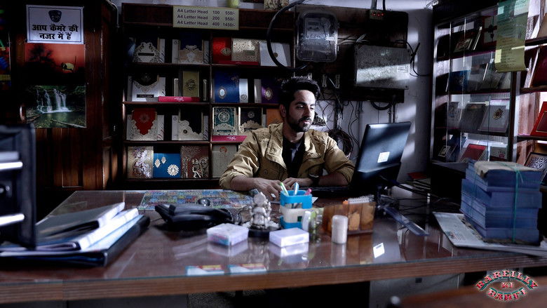 кадр из фильма Конфетка из Барели