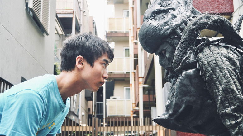 кадр из фильма ハローマイフレンド