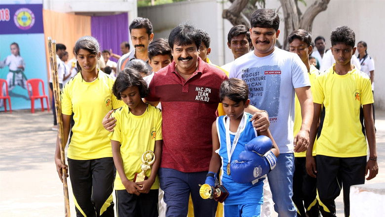 кадр из фильма எழுமின்