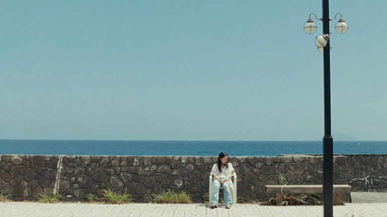 кадр из фильма Super Happy Forever