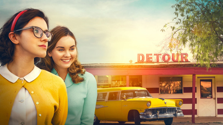 кадр из фильма К звездам