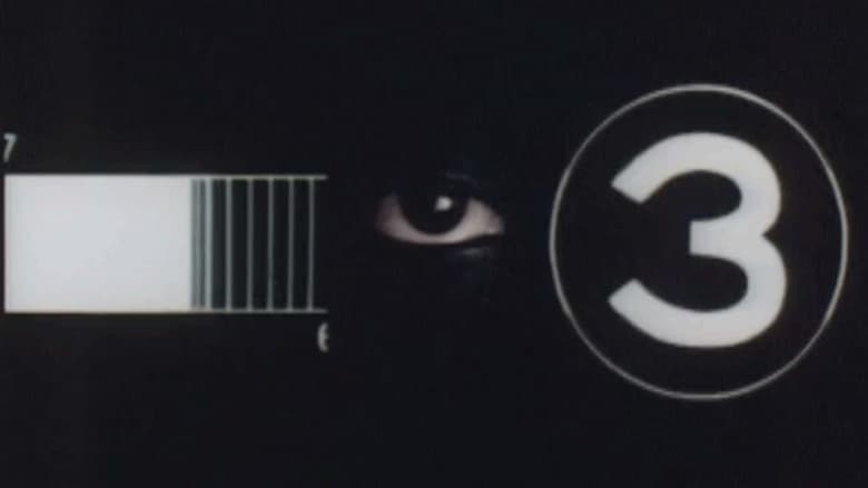 кадр из фильма ヴァギナ＆ヴァージン