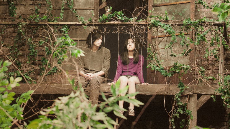 кадр из фильма Исчезнувшее время: Мальчик, который вернулся