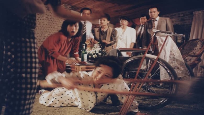 кадр из фильма 산배암