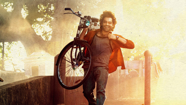 кадр из фильма ఆంధ్ర కింగ్ తాలూకా