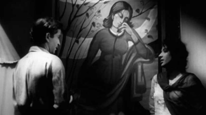 кадр из фильма Aag