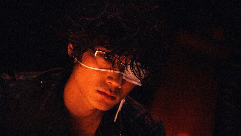 кадр из фильма たとえば檸檬