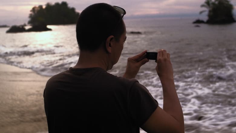 кадр из фильма A.W. A Portrait of Apichatpong Weerasethakul